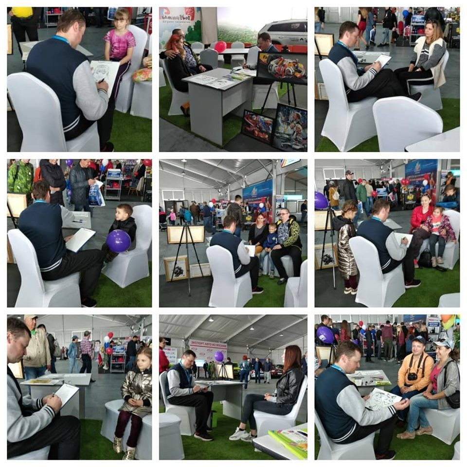 Шаржи. Пейзажи