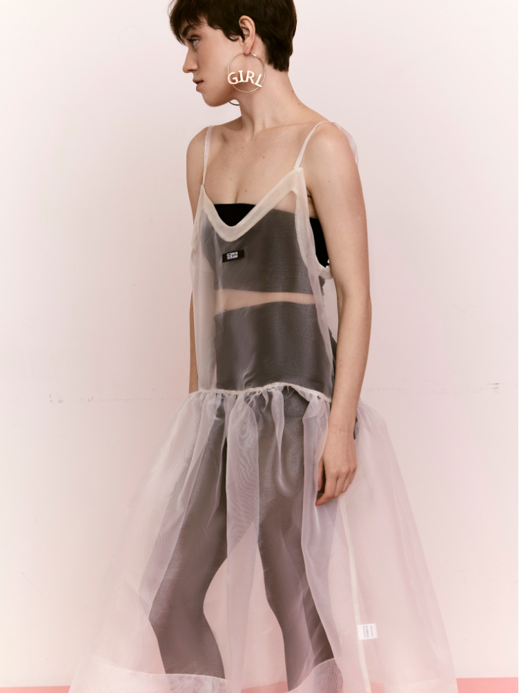 Во имя любви. Главная