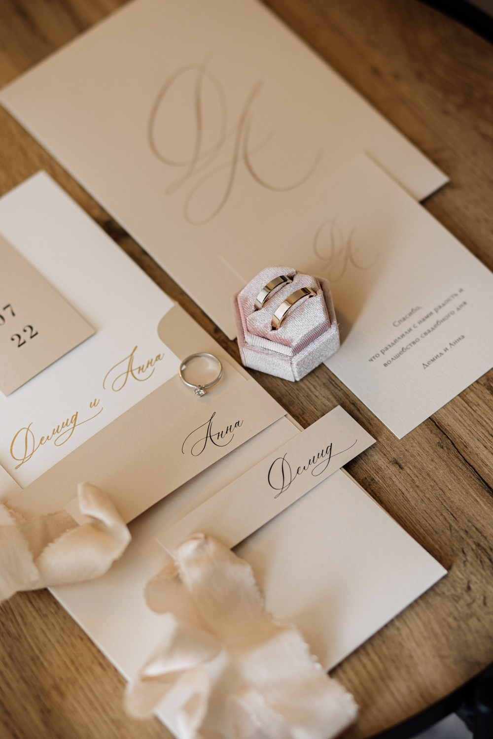 РЕСТОРАН «ГОСТИ». ДЕМИД И АННА. Свадебный и индивидуальный фотограф в Челябинске Евгения Негодяева