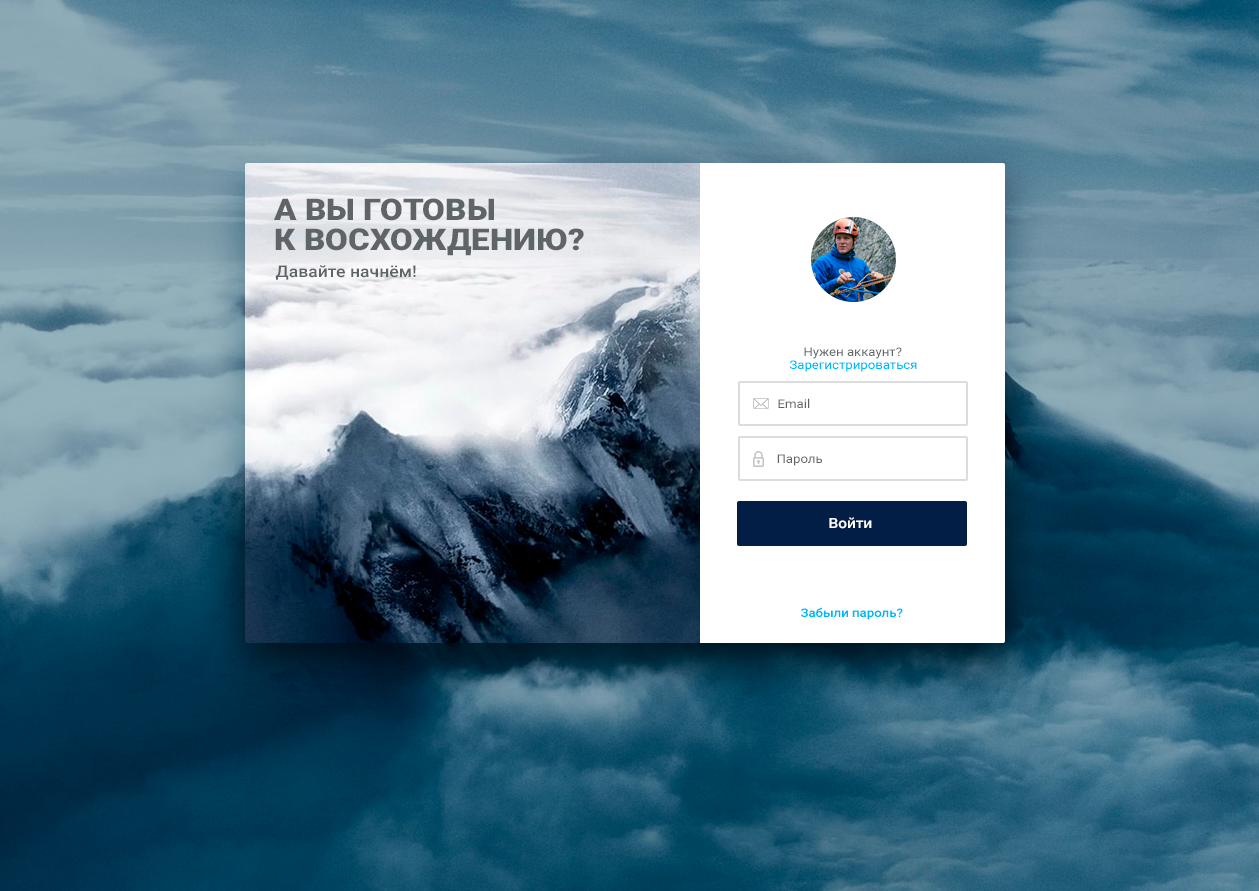 Веб-дизайн. Digital Artist, Illustrator, Web Designer