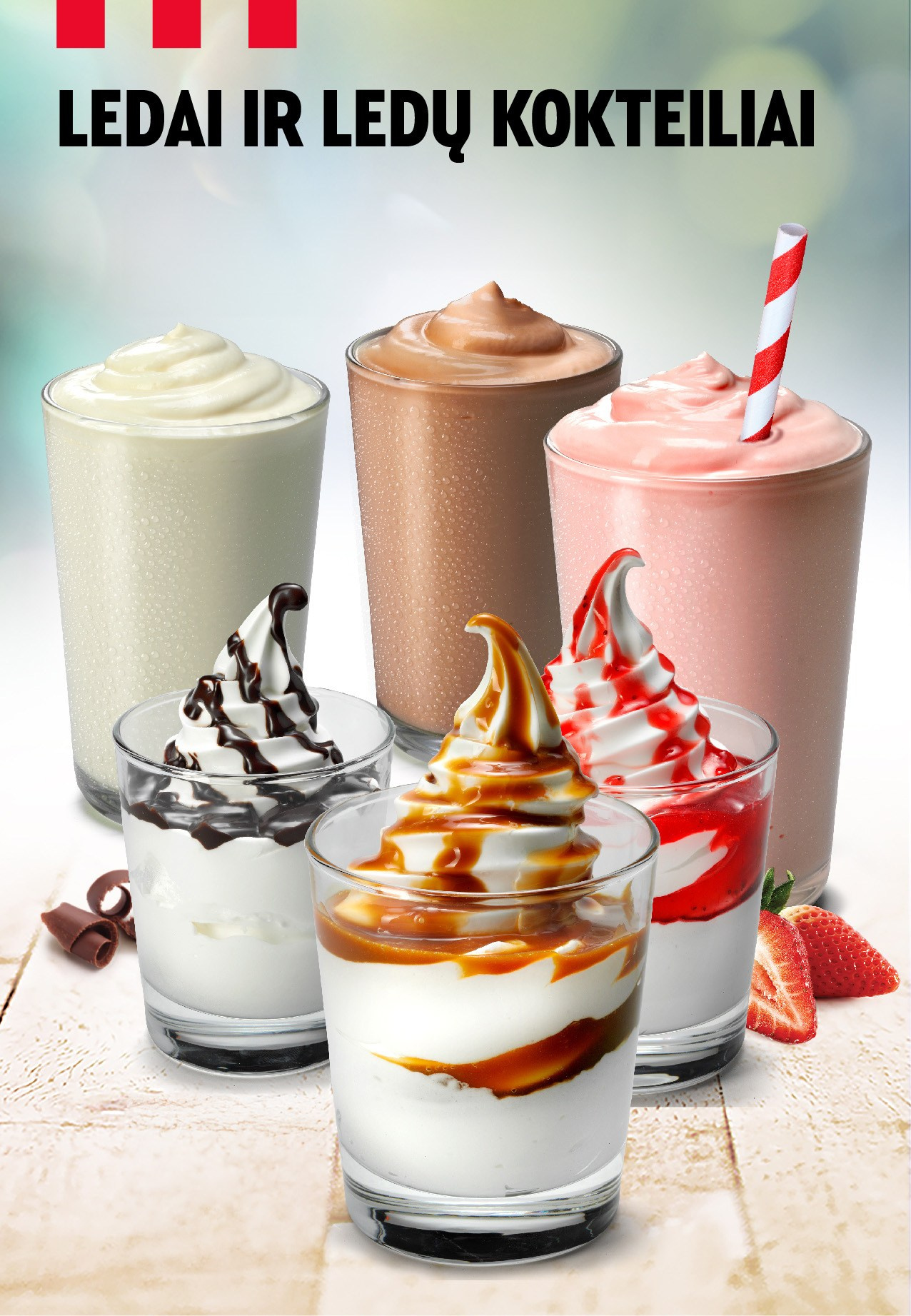 Еда. Vladimir Antropov photographer Владимир Антропов фотограф