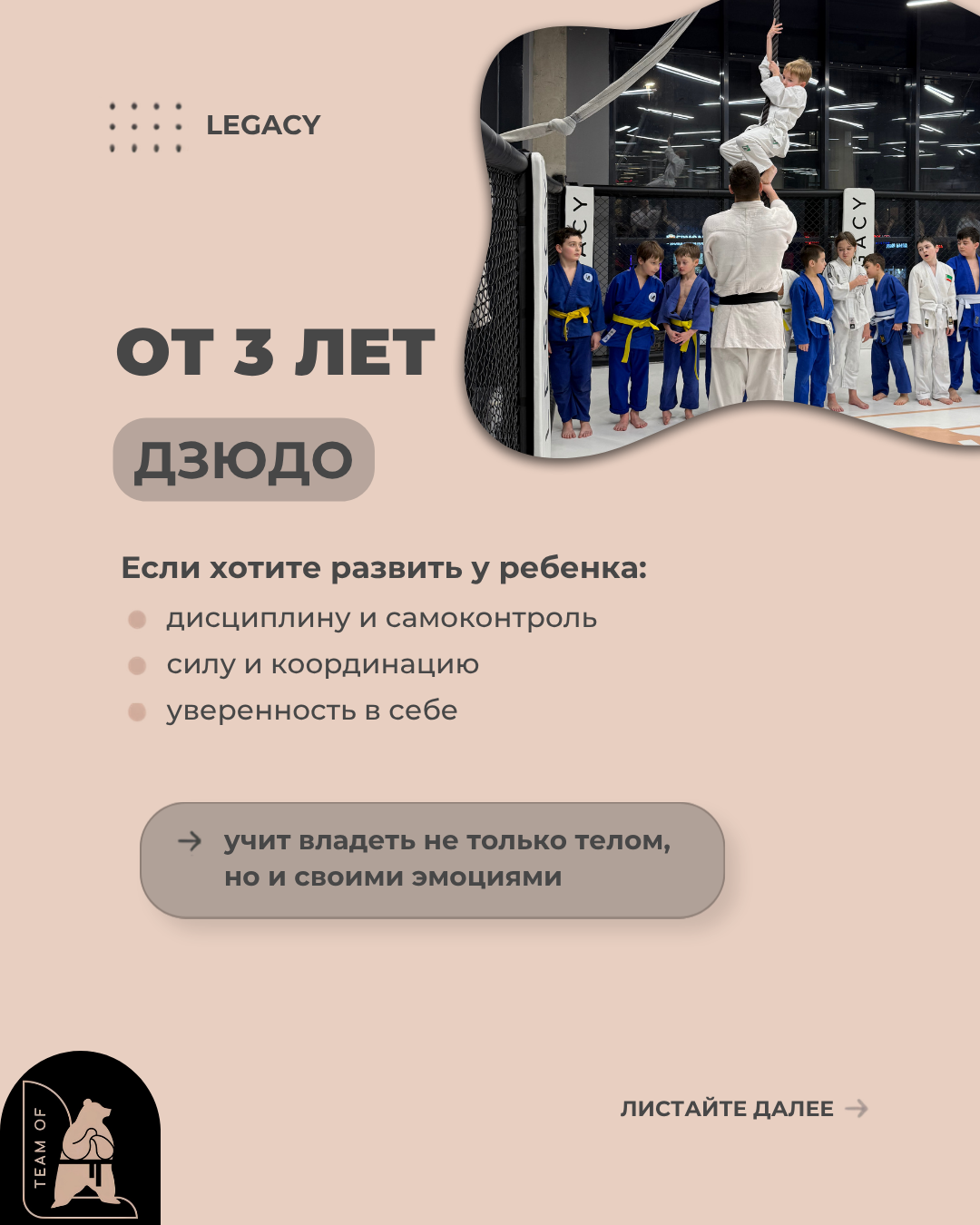 ПОСТ. Мобильный видеограф Пермь Ксения Гущина