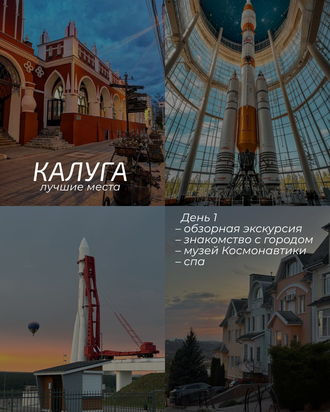 Карусель — АНОНС. Мобильный видеограф Пермь Ксения Гущина