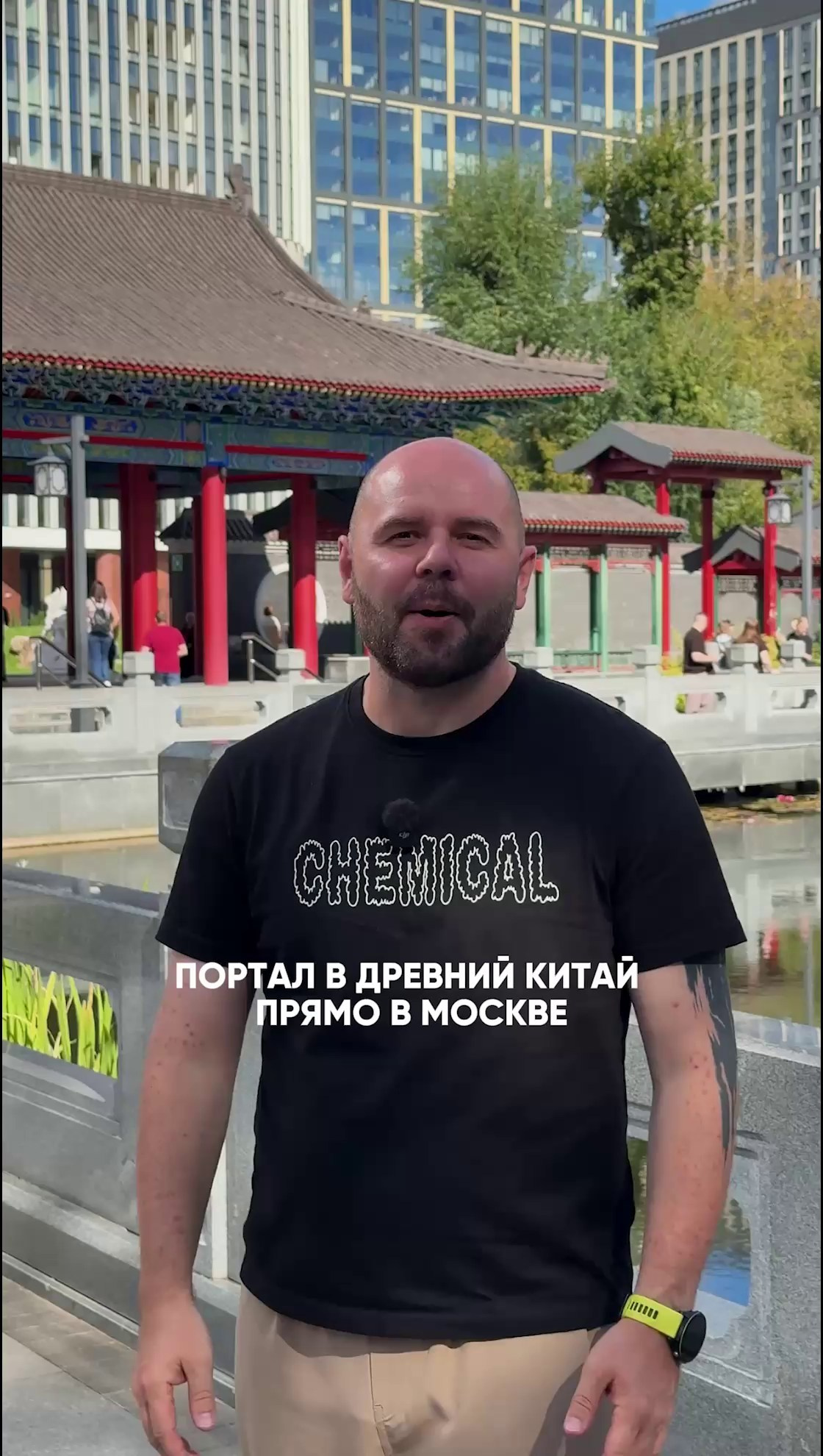 Рилсы — короткие вертикальные видео. Мобильный видеограф Пермь Ксения Гущина