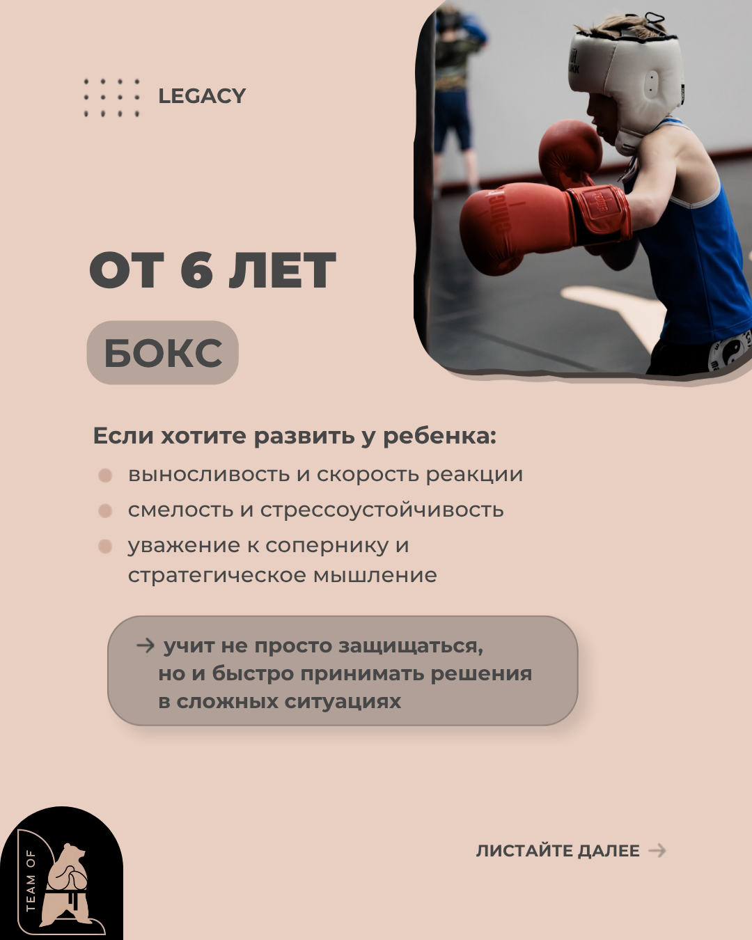 ПОСТ. Мобильный видеограф Пермь Ксения Гущина