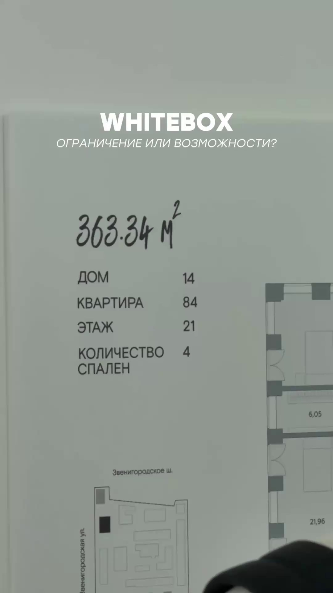 Монтаж ваших исходников. Мобильный видеограф Пермь Ксения Гущина