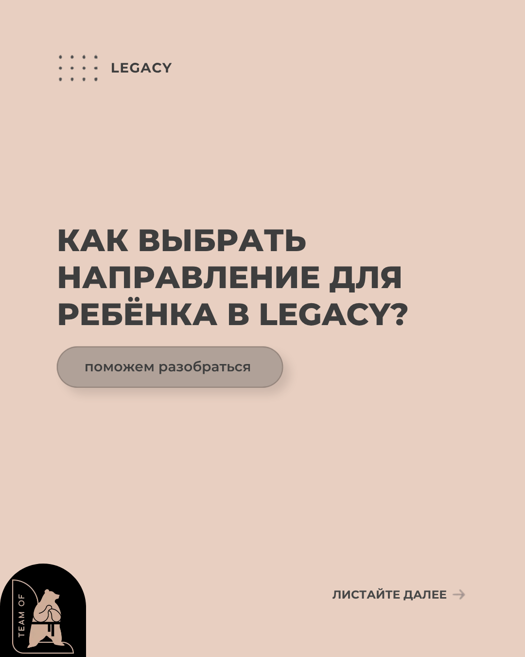ПОСТ. Мобильный видеограф Пермь Ксения Гущина