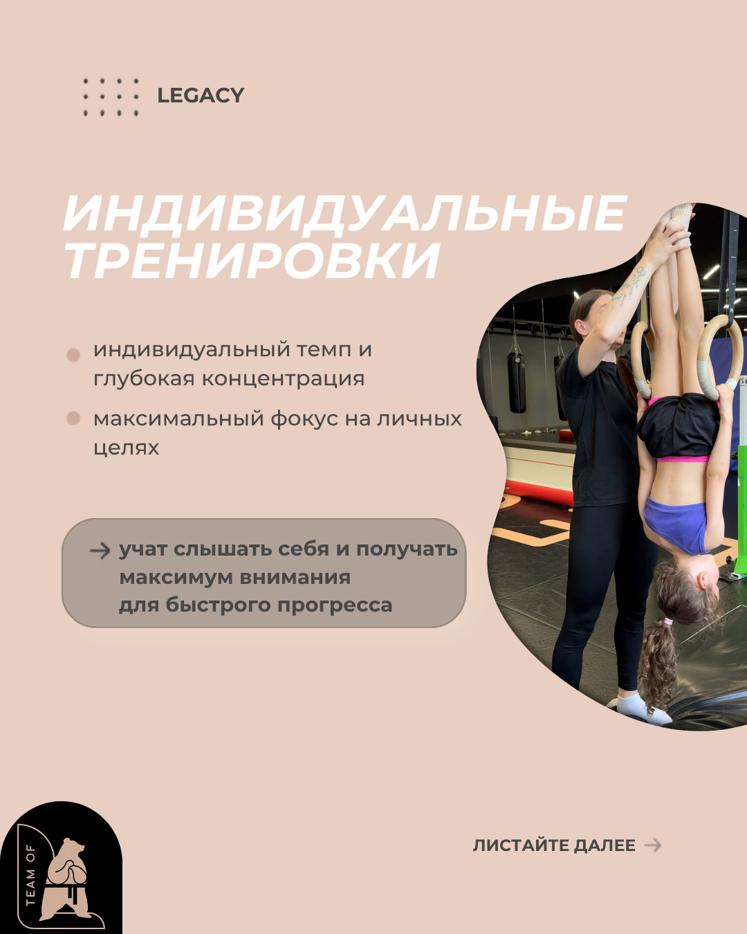 ПОСТ. Мобильный видеограф Пермь Ксения Гущина
