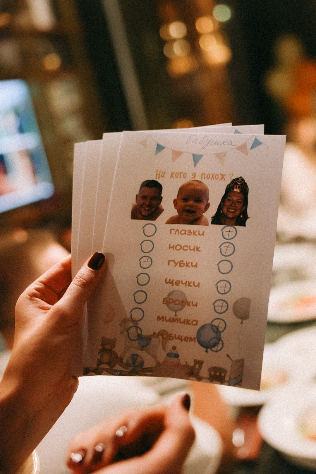 Саше год!. Фотограф Нижний Новгород