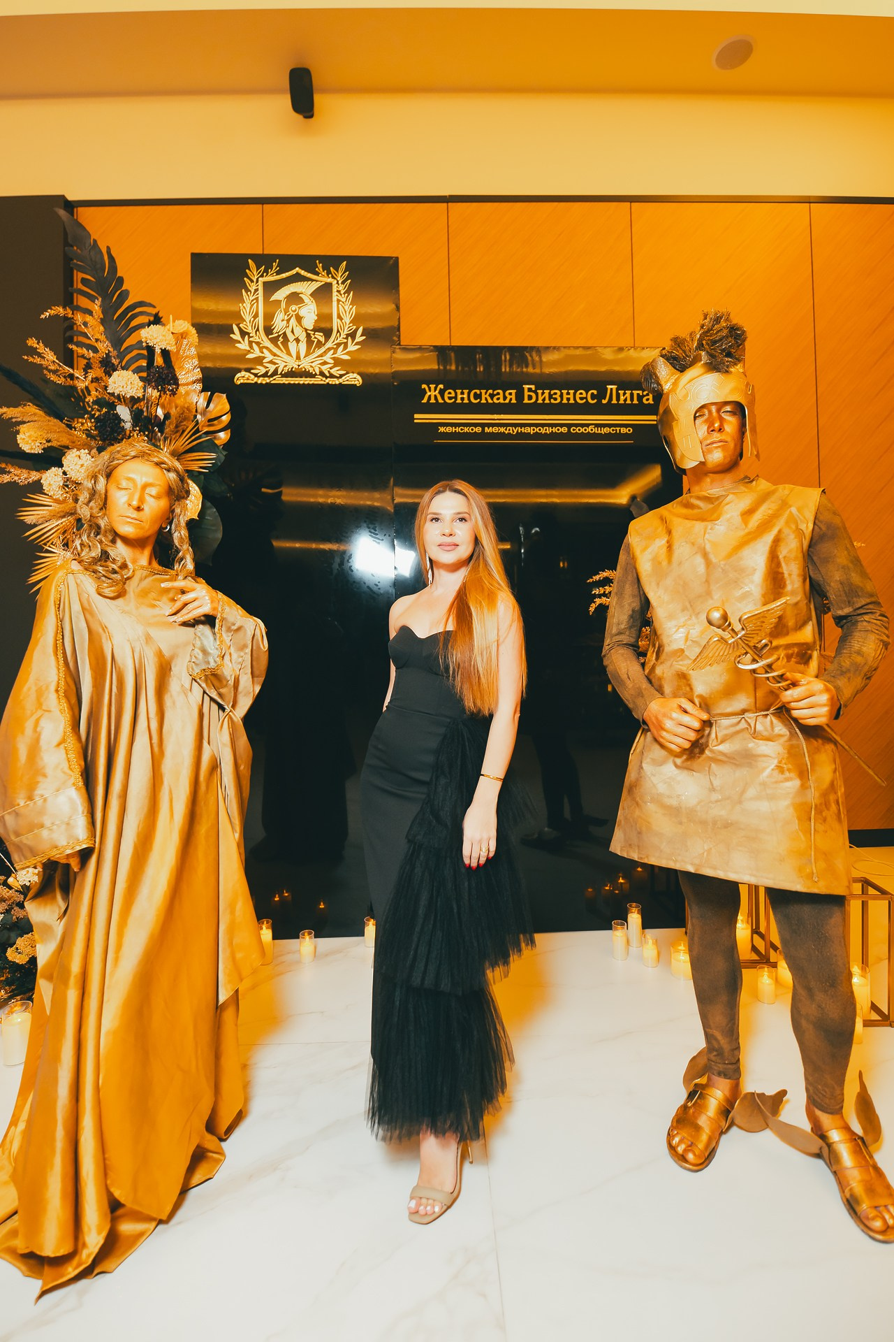 День рождения международного сообщества Юлии Васильцовой «Женская Бизнес Лига»