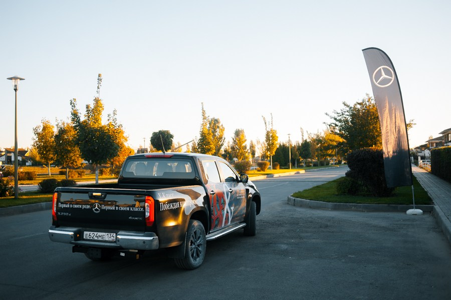 Тест-драйв Tesla. Главная