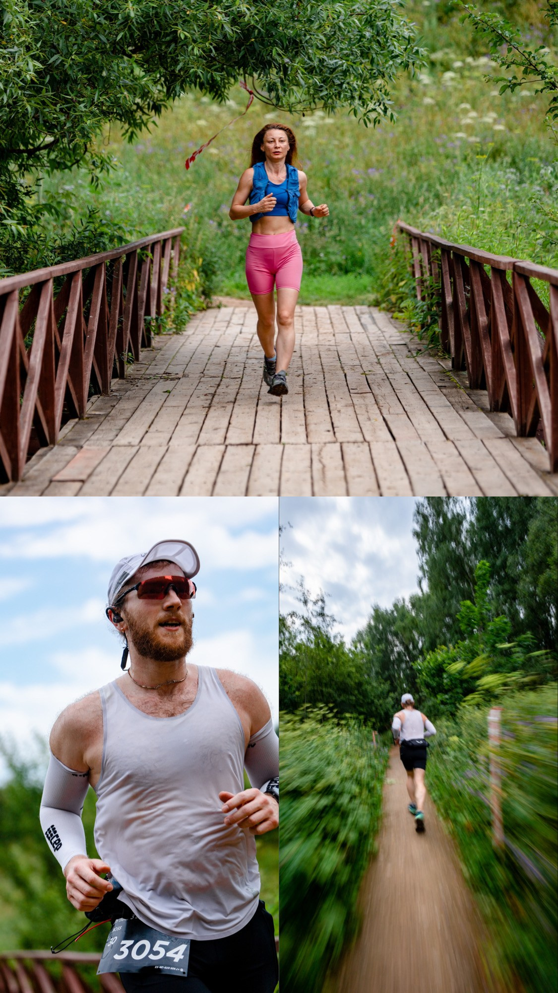 City Trail Bitsa. Павел Шарапов | Фотограф | Москва