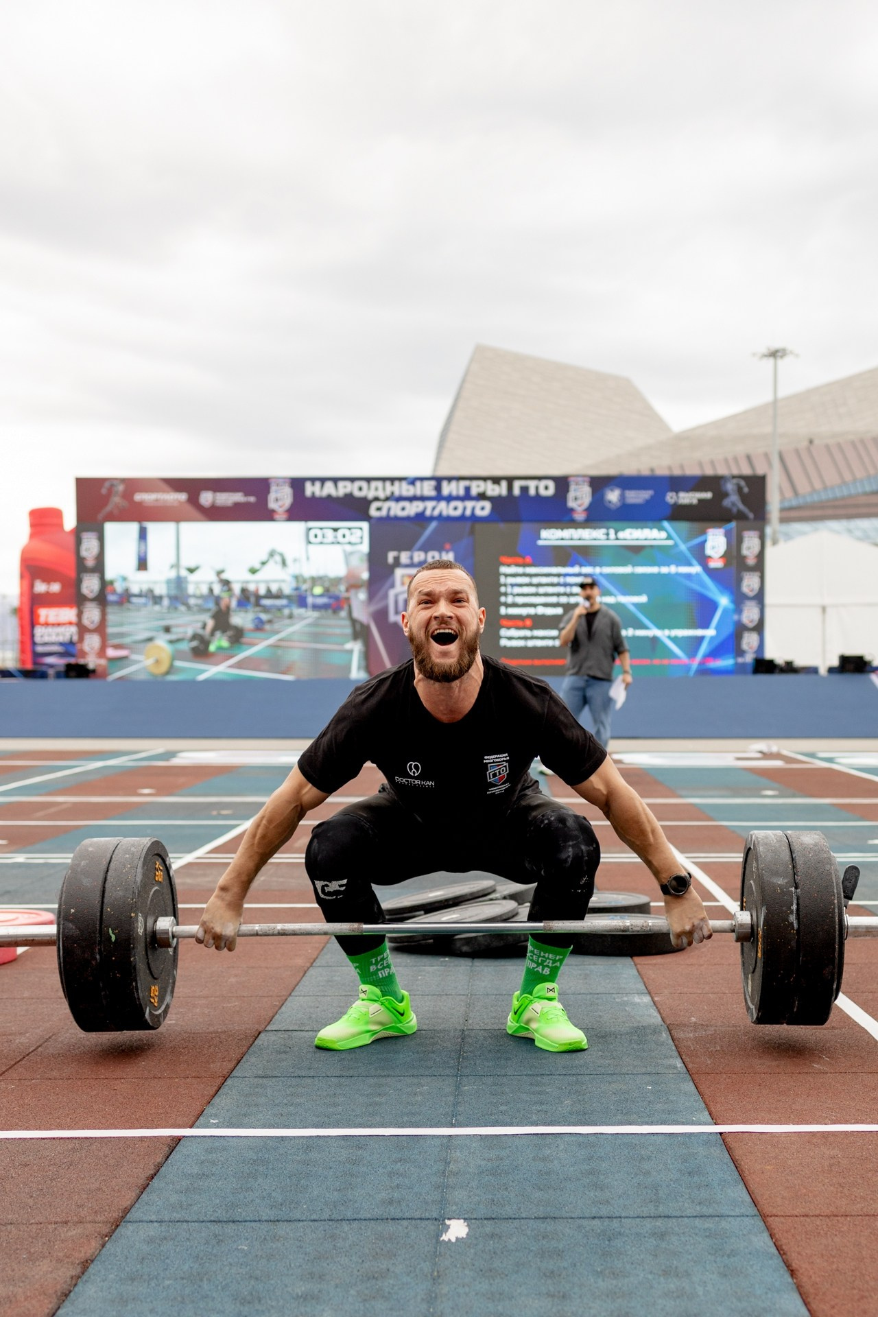 Народные игры ГТО. Свадебный фотограф ростов-на-Дону / Сочи / Москва