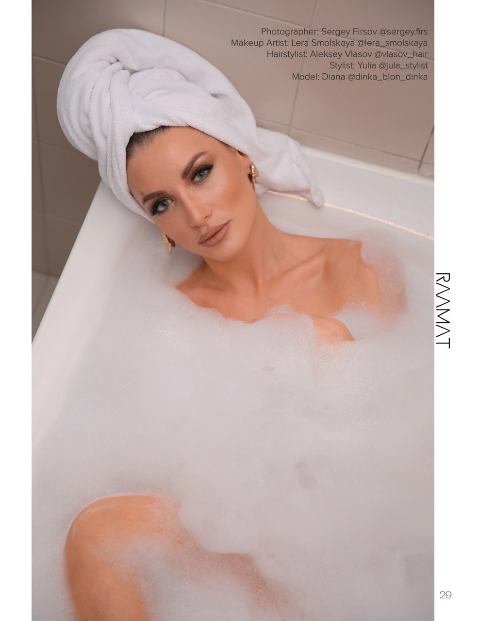 Журналы. Жанровая портретная фотография: создаем образы, которые живут