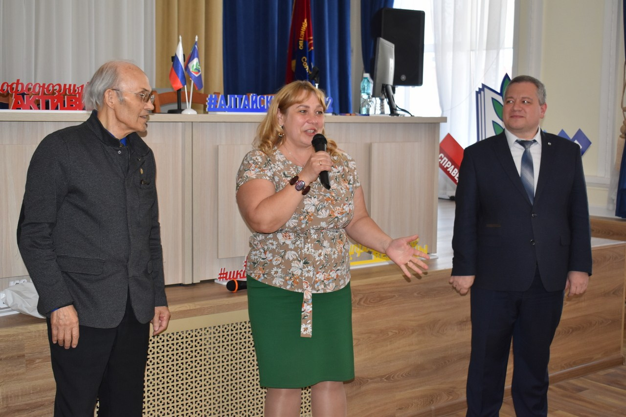 Семинар «Современный Профсоюз- взгляд на перспективу». Галерея ПрофАС