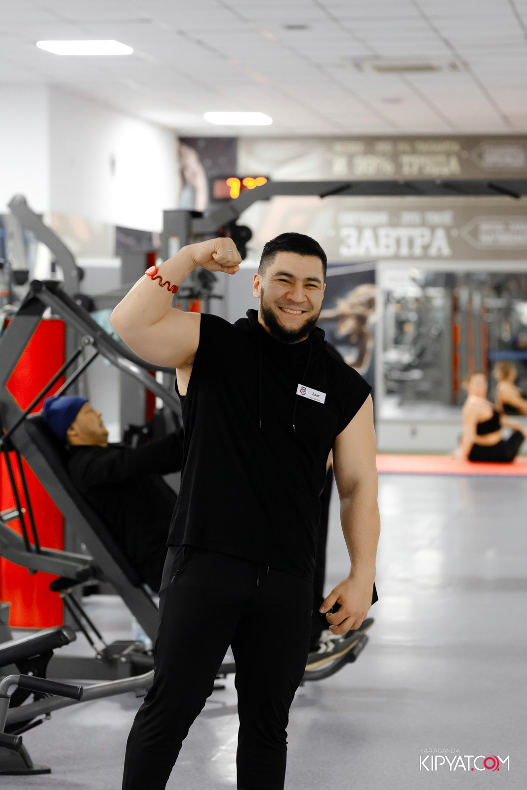 Orbita Fitness Club. Кипятком Караганда