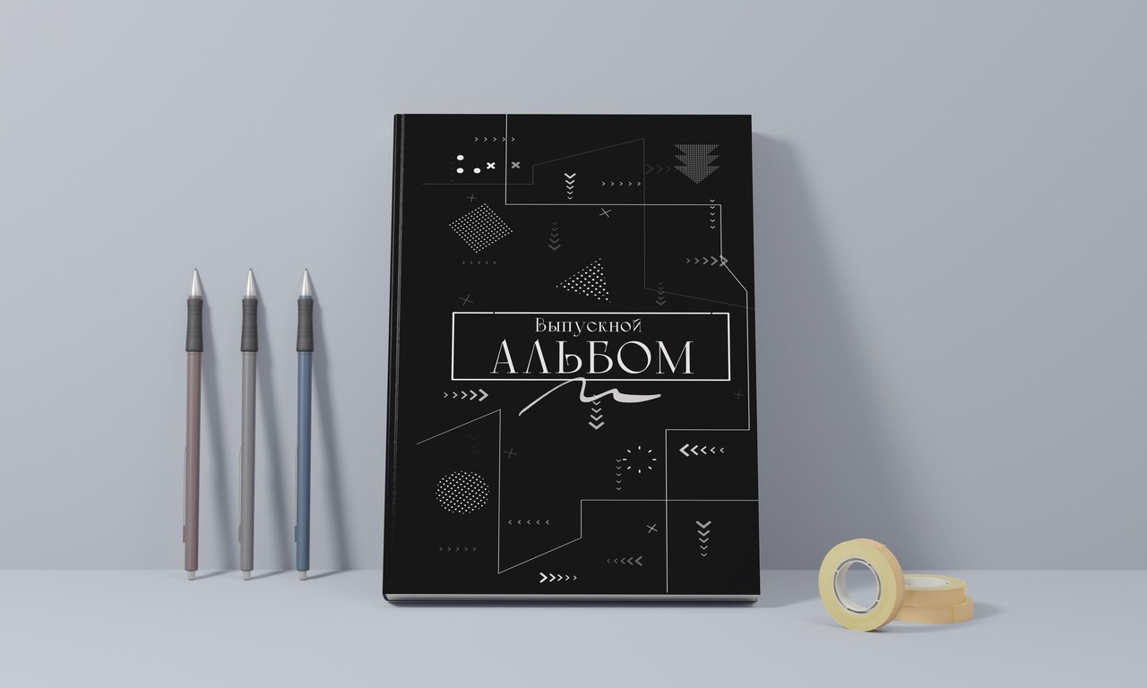 Макеты альбомов 9 — 11 класс. Индивидуальная и свадебная фотосъёмка в Москве и МО Ерёмин Павел