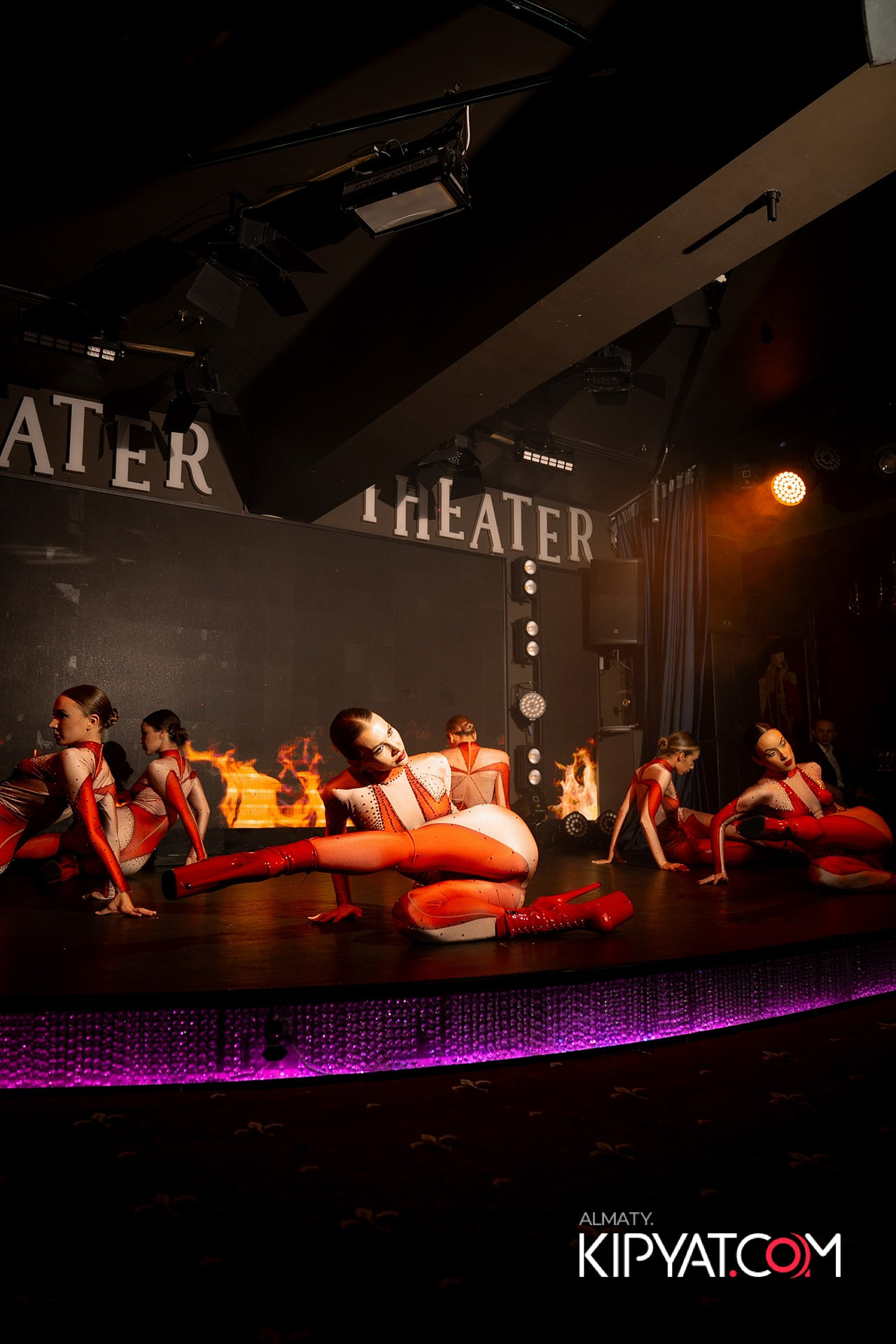 THE THEATER. КИПЯТКОМ АЛМАТЫ!