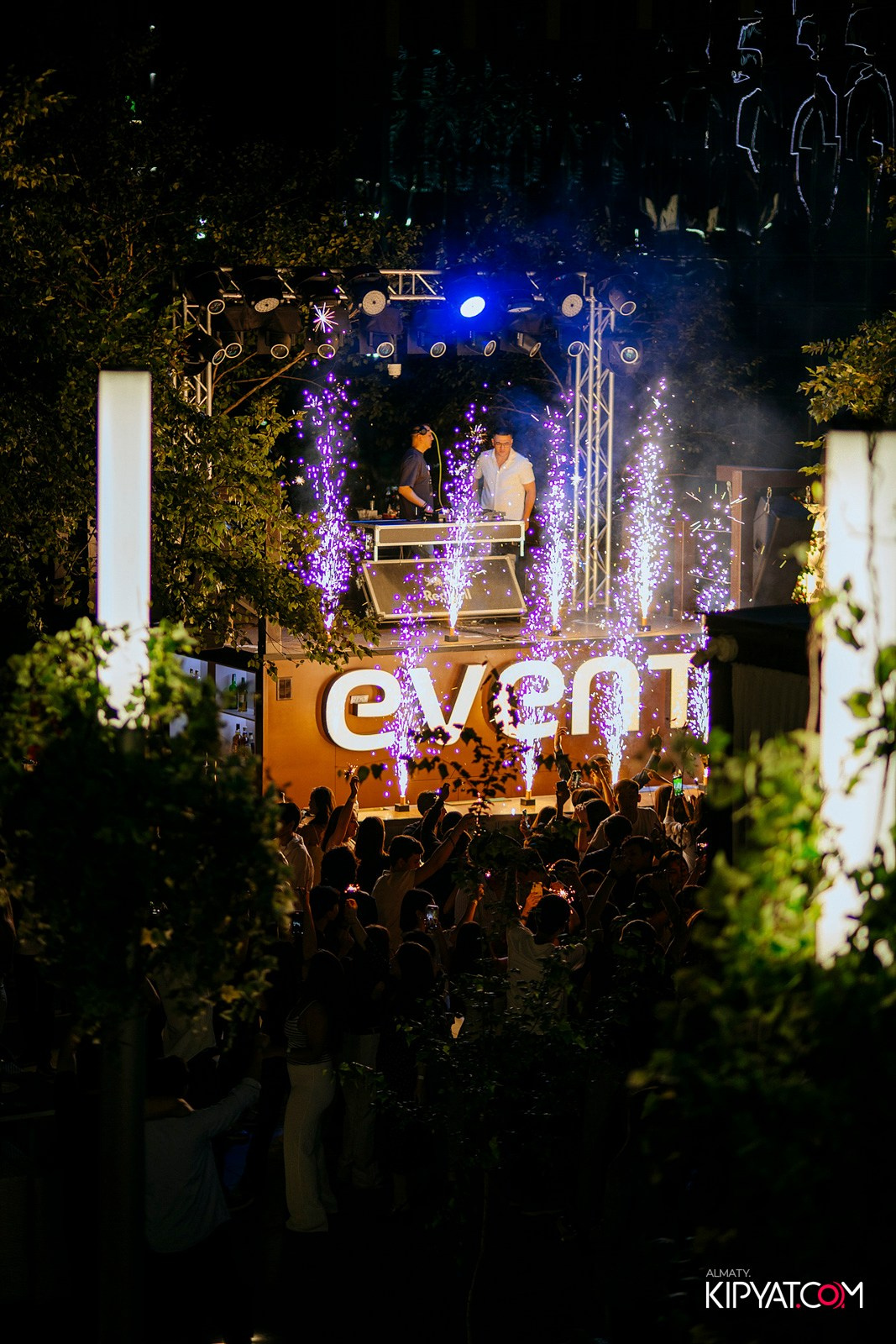 EVENT BAR. КИПЯТКОМ АЛМАТЫ!