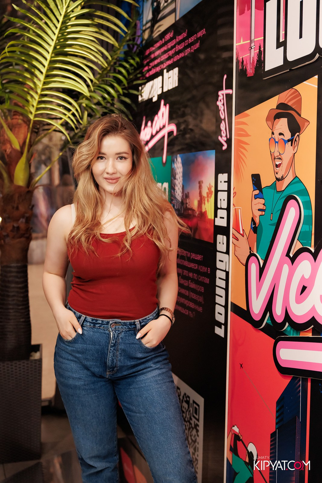 VICE CITY. КИПЯТКОМ АЛМАТЫ!