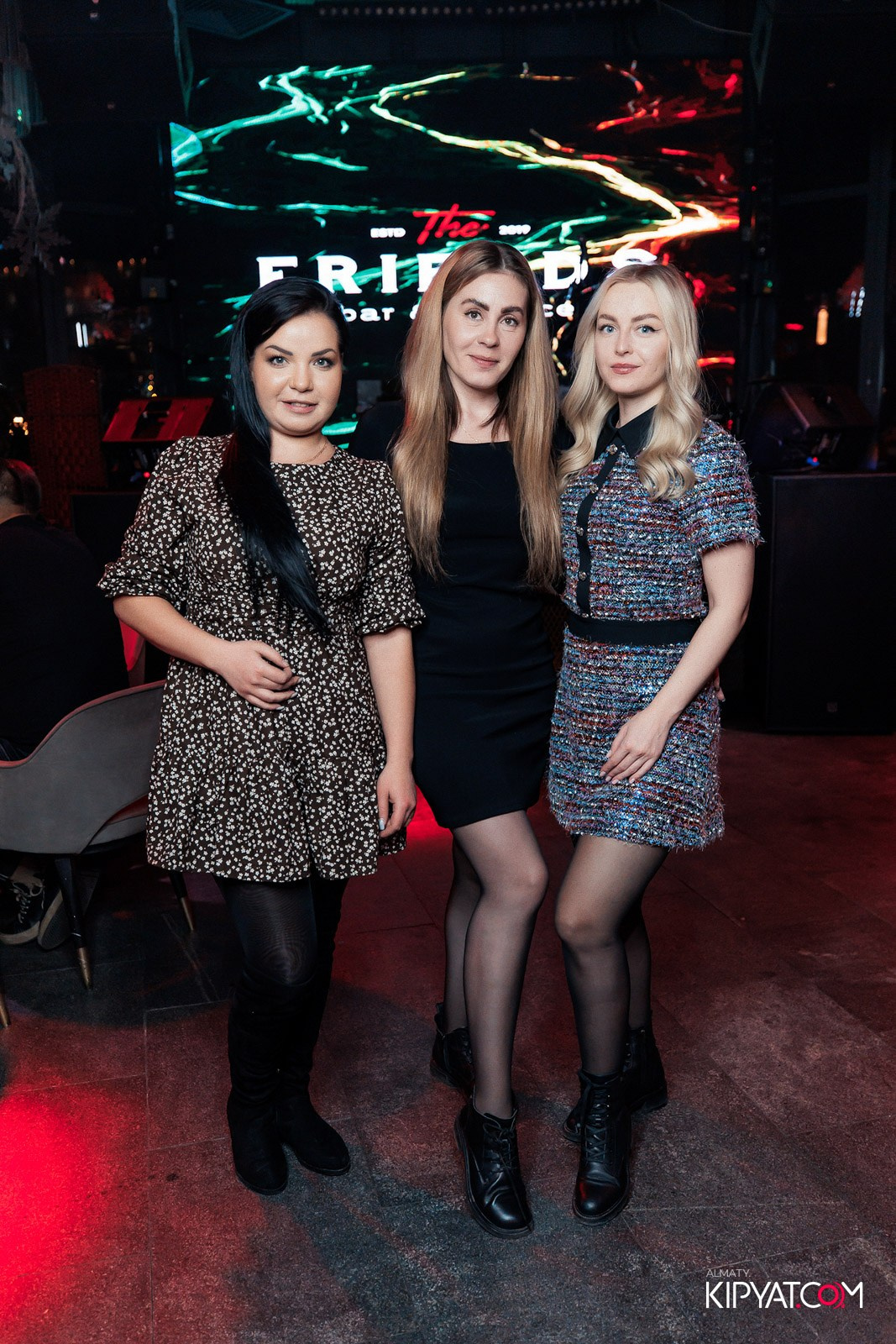 FRIENDS BAR & TERRACE. КИПЯТКОМ АЛМАТЫ!