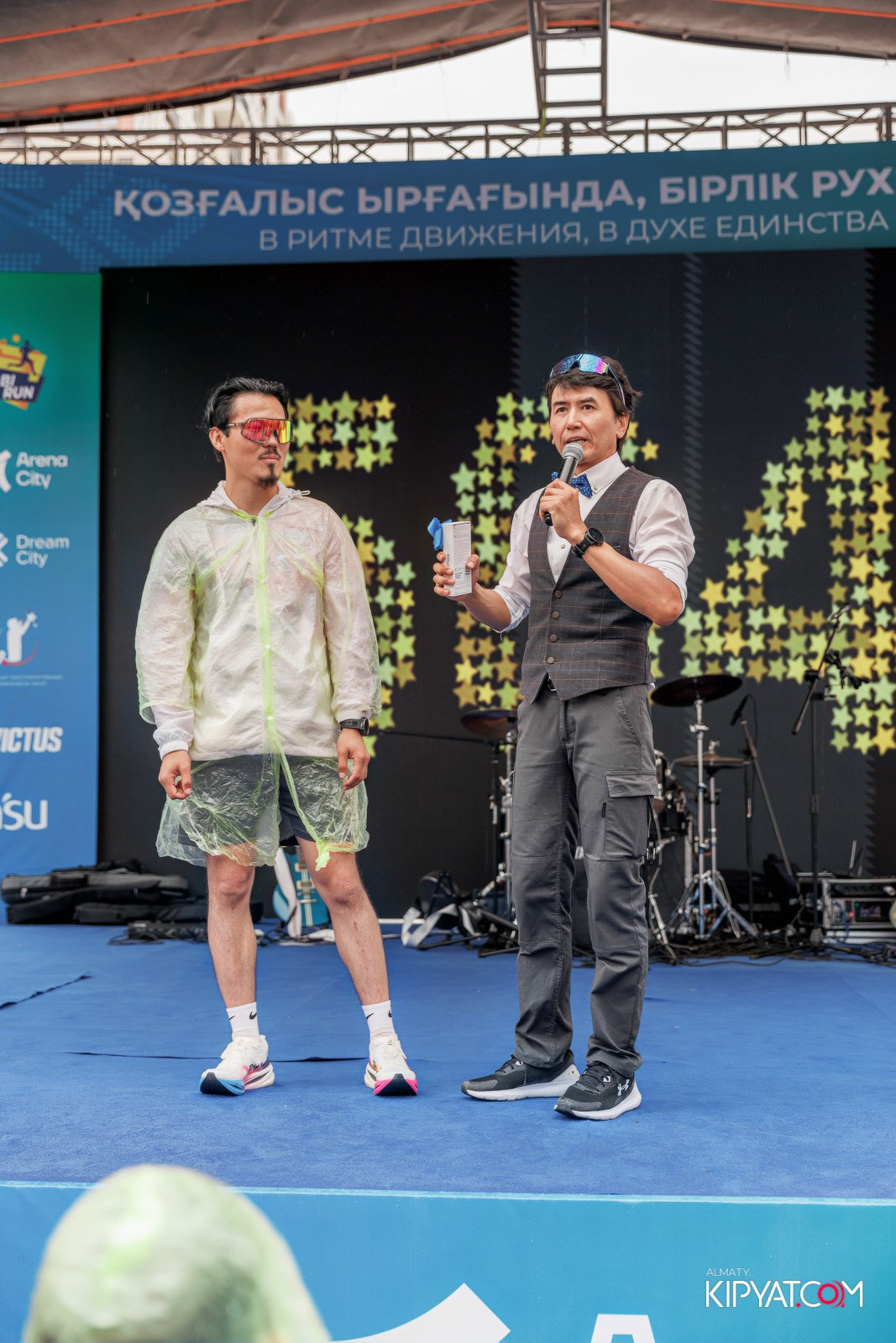 BI RUN 2025. КИПЯТКОМ АЛМАТЫ!