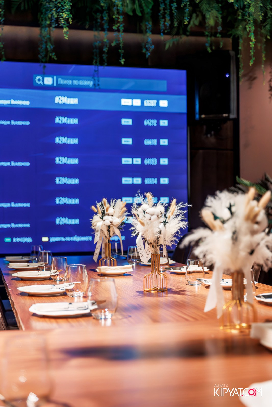 PATRIKI RESTAURANT. КИПЯТКОМ АЛМАТЫ!