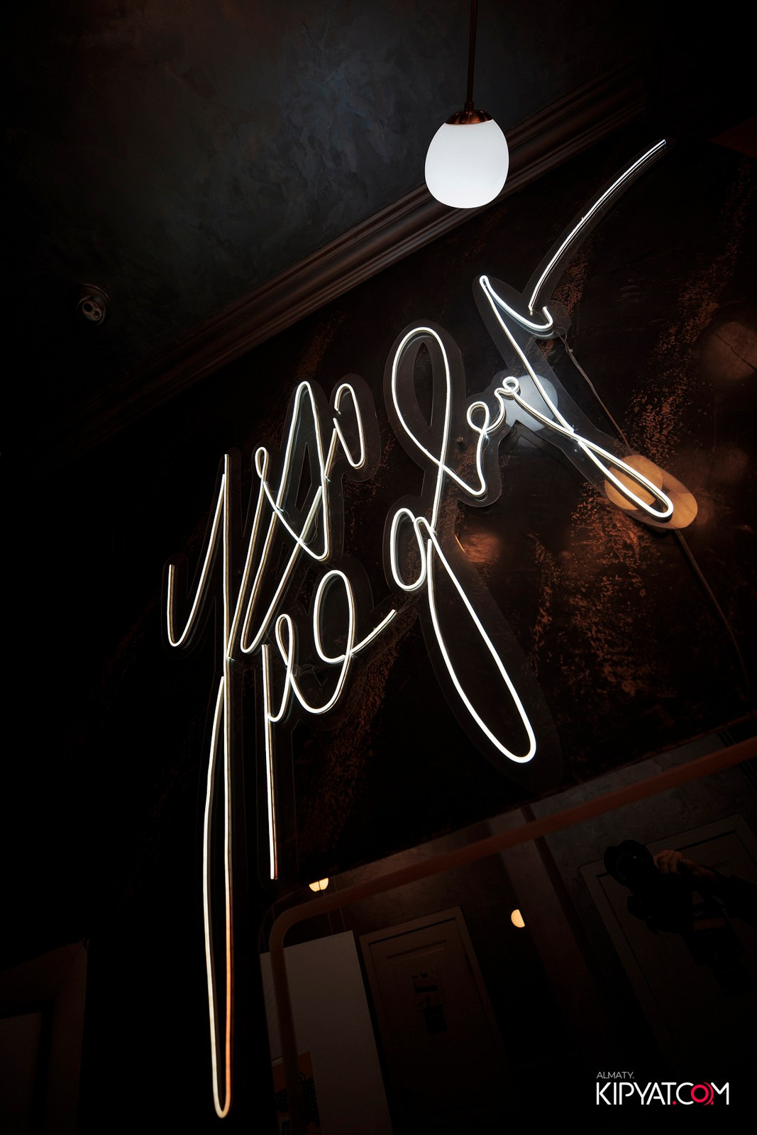 УХО И МЕДВЕДЬ НА КУРМАНГАЗЫ. КИПЯТКОМ АЛМАТЫ!