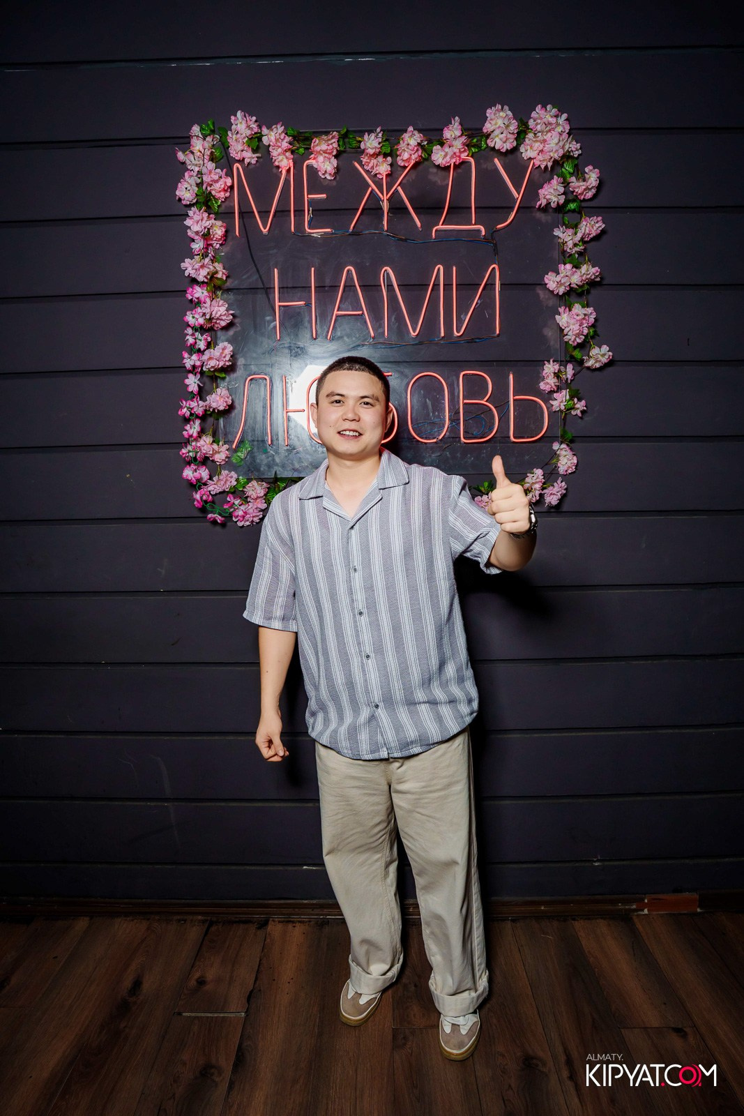 ARAGOSTA DISCO BAR. КИПЯТКОМ АЛМАТЫ!