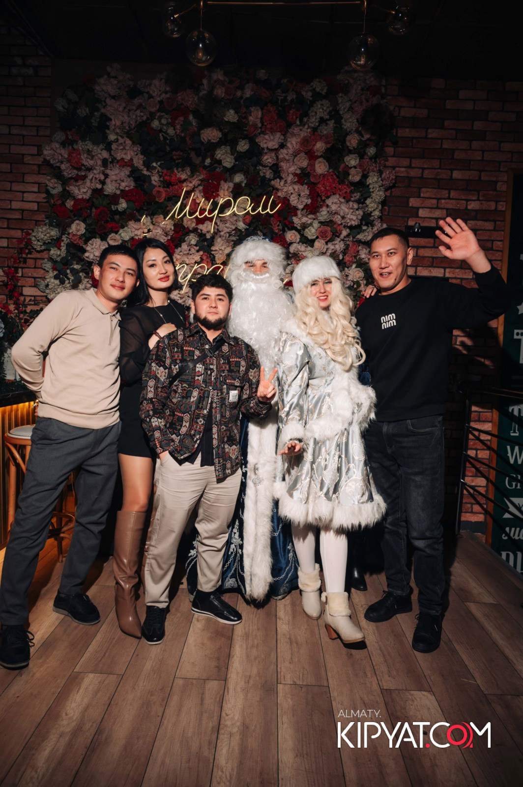 LUGO BAR. КИПЯТКОМ АЛМАТЫ!