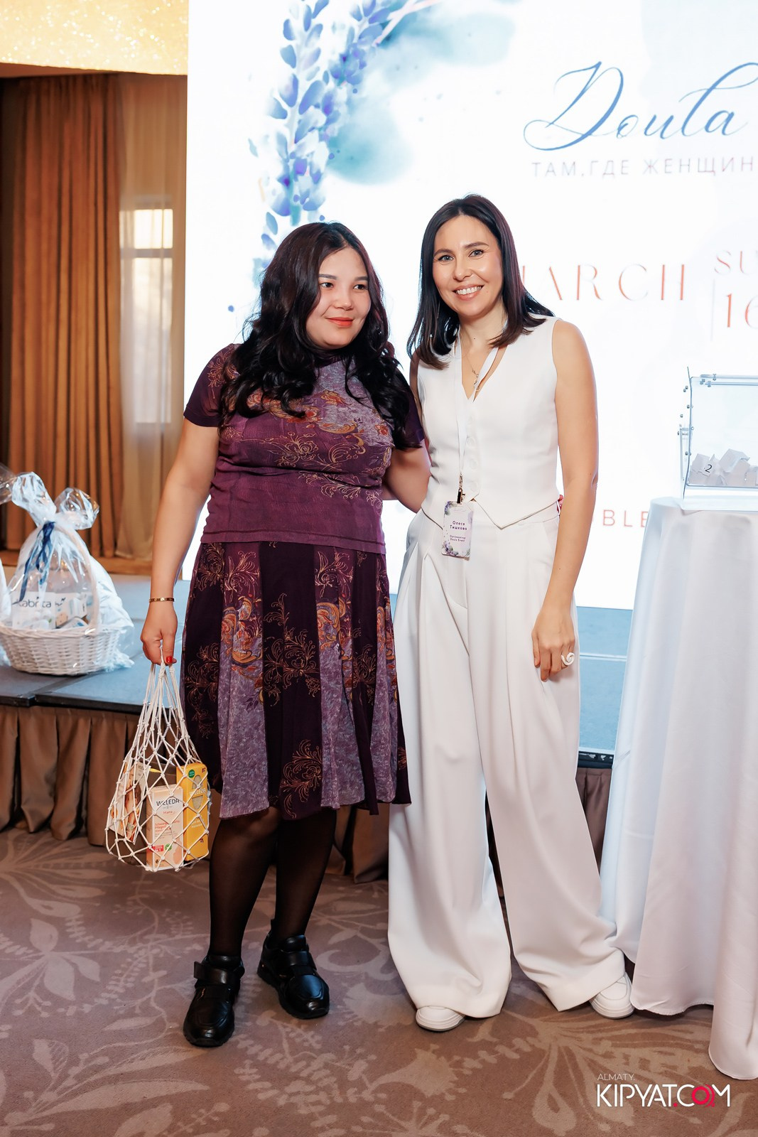 WORLD DOULA EVENT 2025. КИПЯТКОМ АЛМАТЫ!