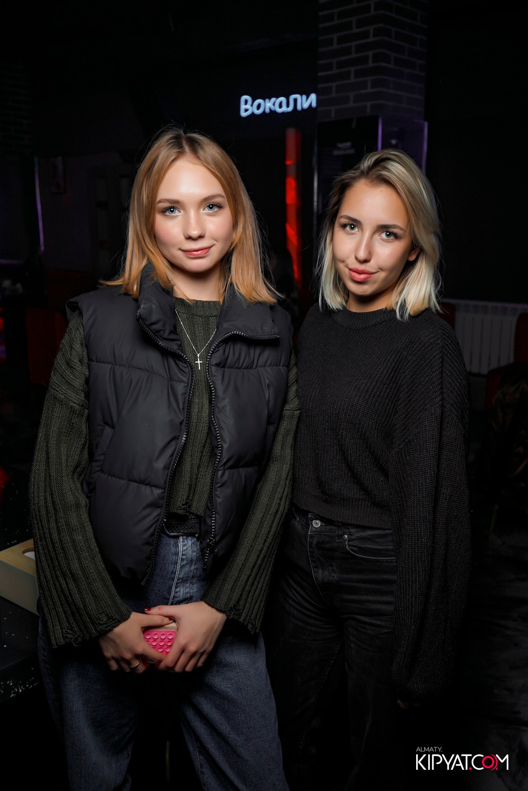 KAPAOKE DOREMI. КИПЯТКОМ АЛМАТЫ!