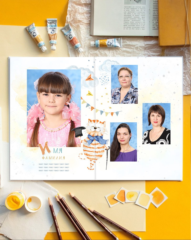 Кот и сова. Детская выездная фотостудия