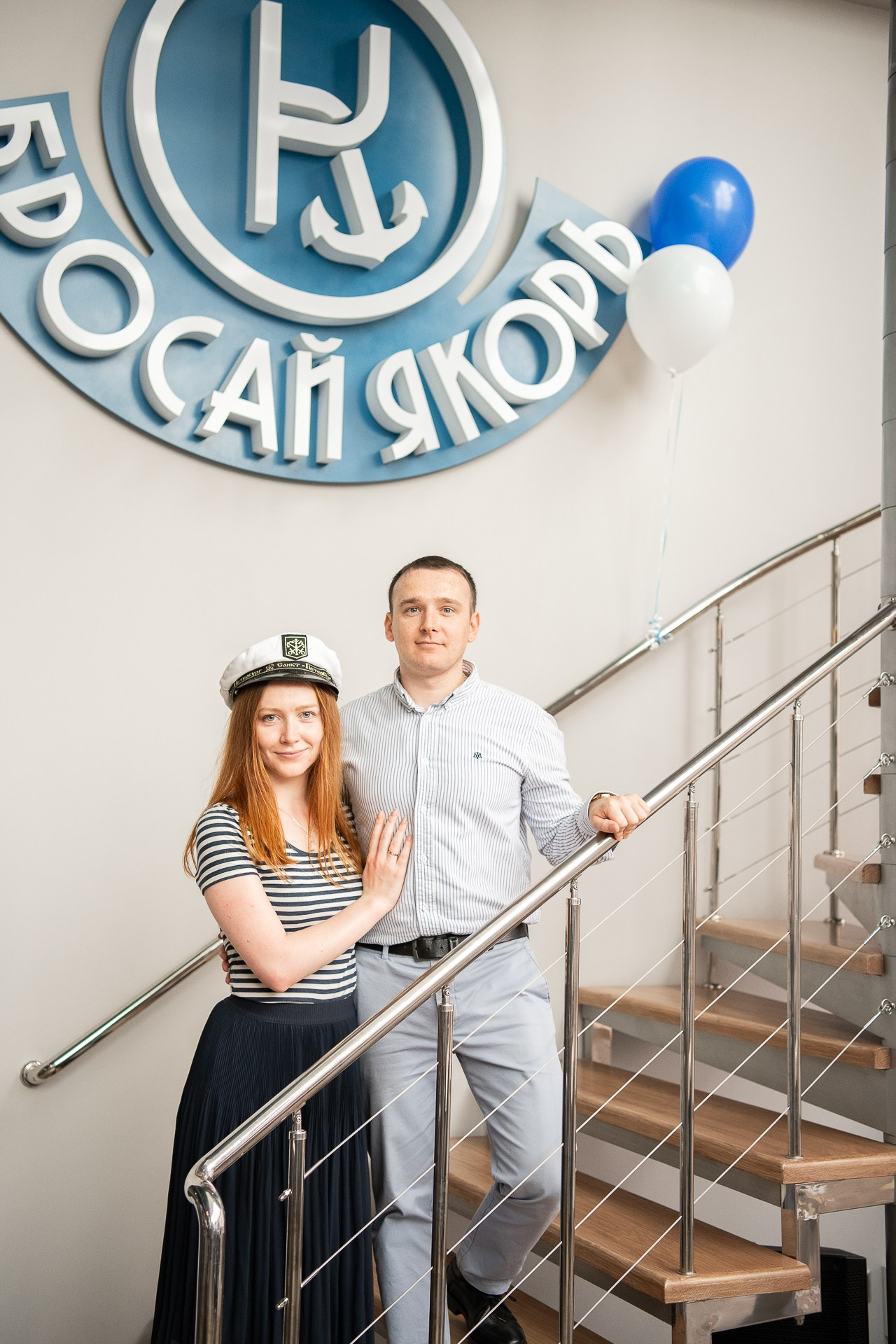 Городская съемка. Фомина Елена Свадебный и семейный фотограф