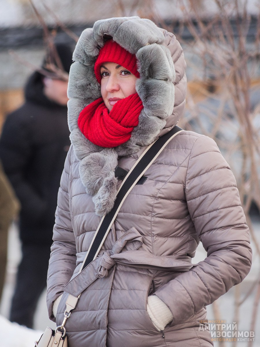 Равноденствие