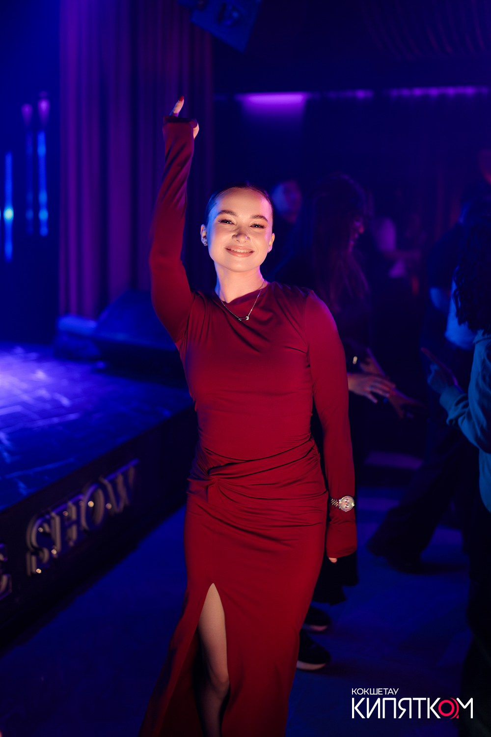 THE SHOW. КИПЯТКОМ КОКШЕТАУ