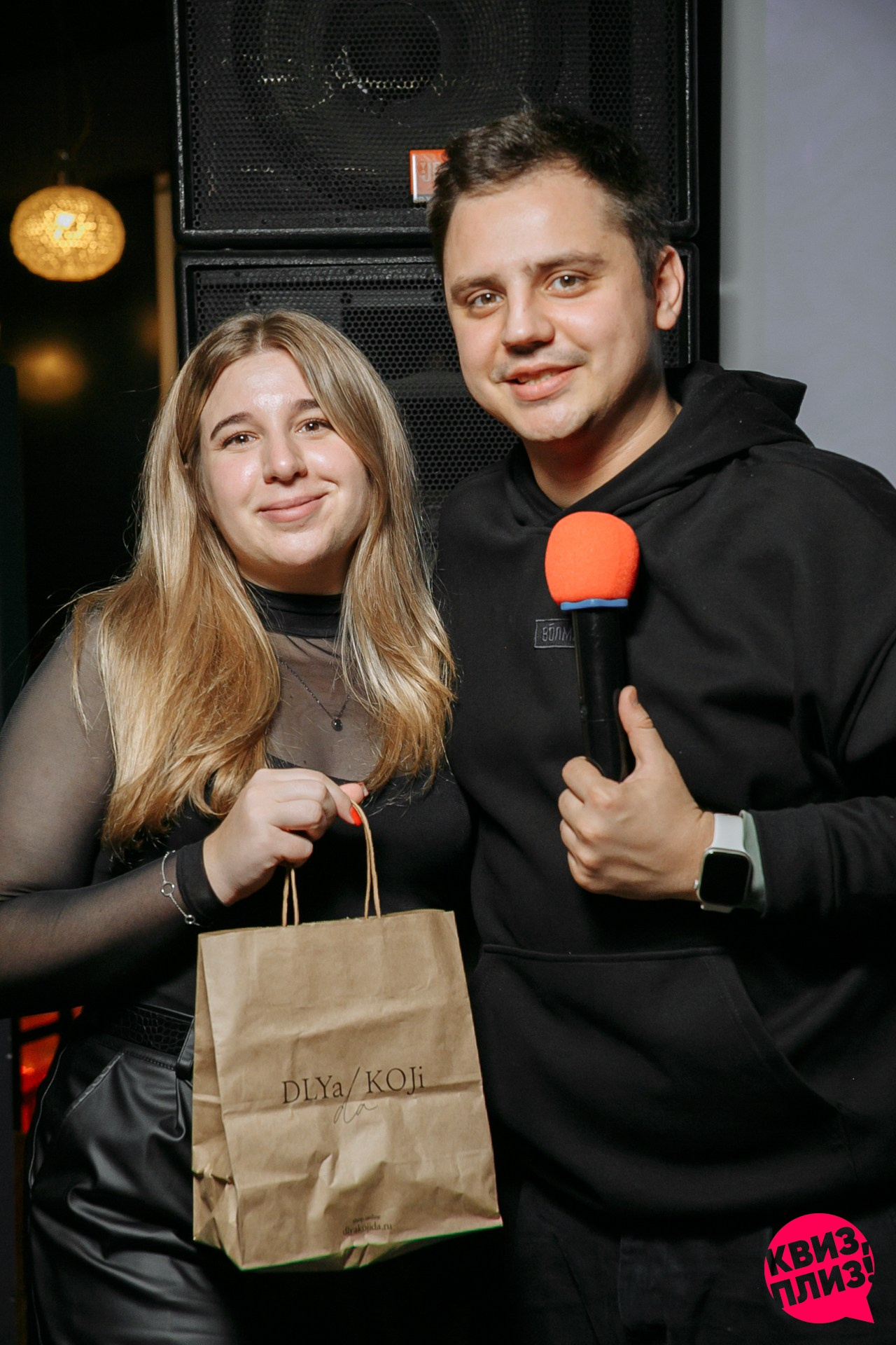 Квиз Плиз: афтепати. Событийный фотограф Максим Бескоровайновнов