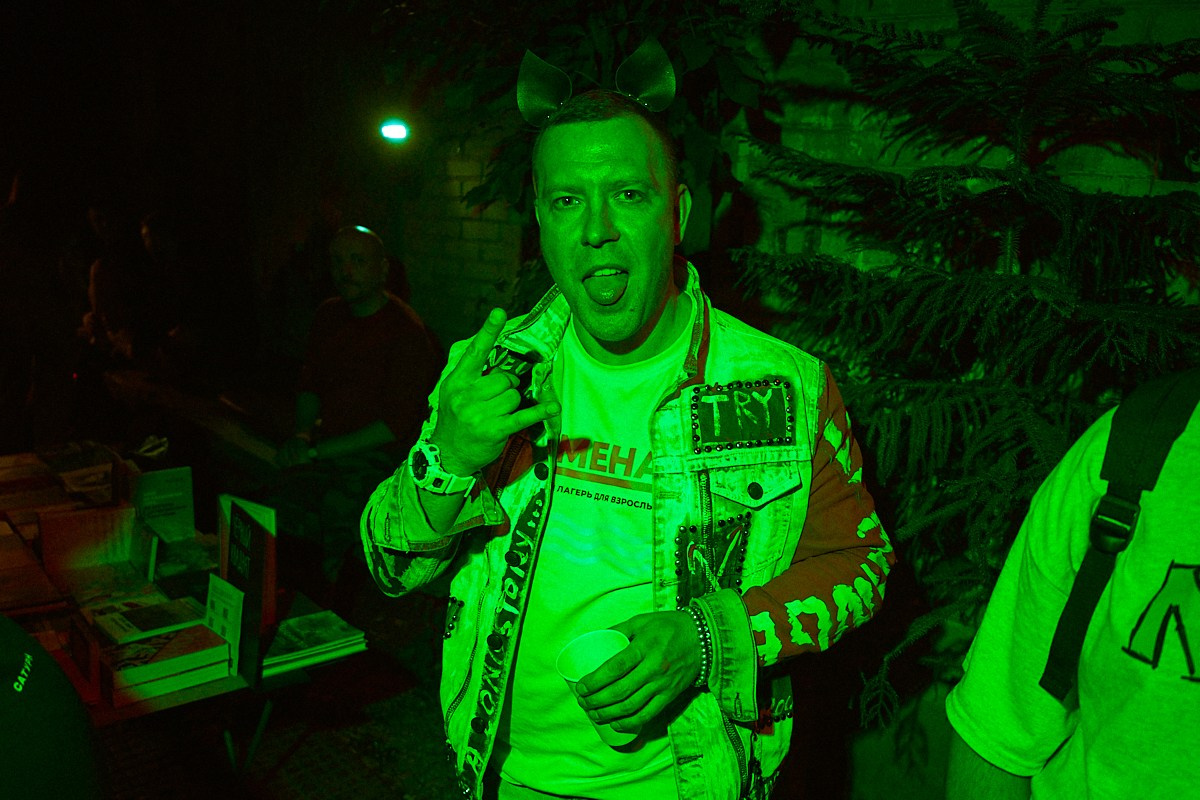 MINIMUM POP 2024. Иван Кобяков