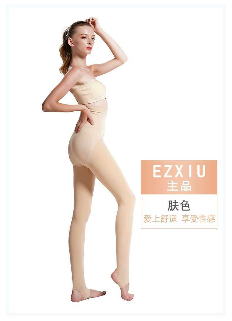 Daria S. Modeling agency TM MODELS