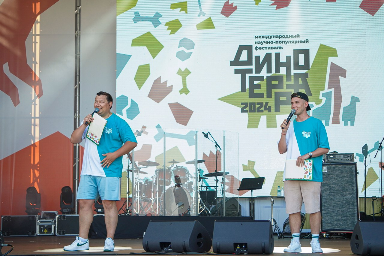 Динотерра 2024. #фотокаквкино | Фотографирую людей