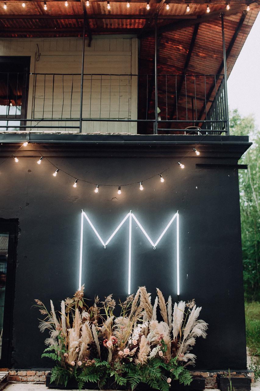 Михаил и Мария 20 августа. Свадебный организатор в Чите Елена Супонова