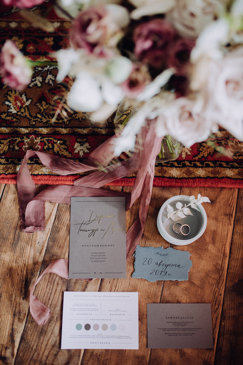 Михаил и Мария 20 августа. Свадебный организатор в Чите Елена Супонова