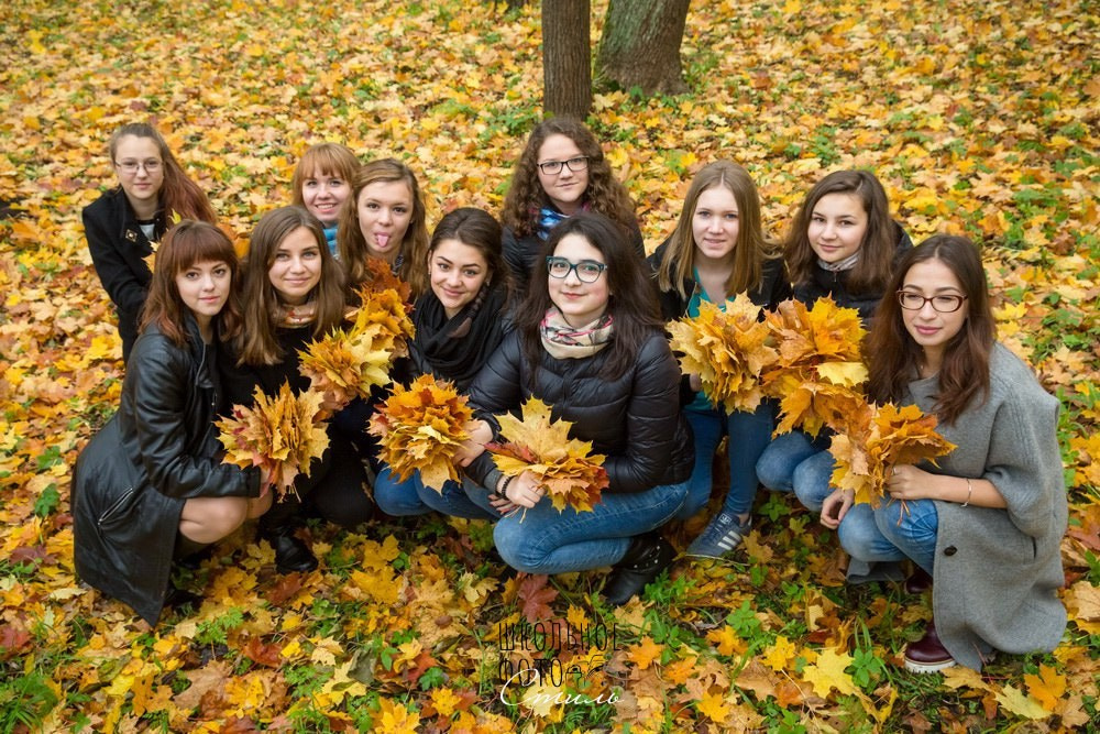 ОСЕННЯЯ. Школьная фотография в Санкт-Петербурге, выпускные альбомы, фотосессии