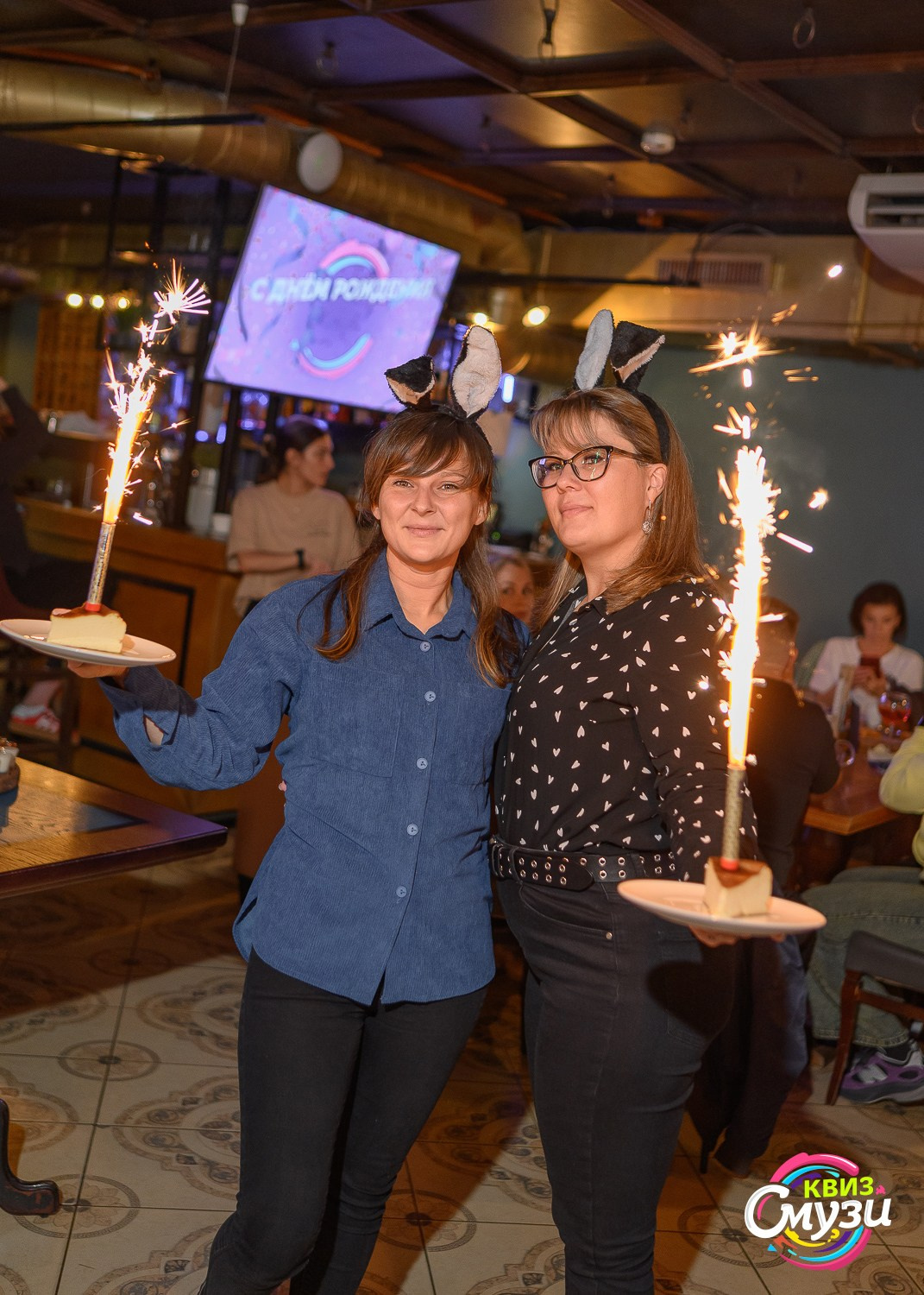 СмузиКвиз. Фотограф Александр Данилов