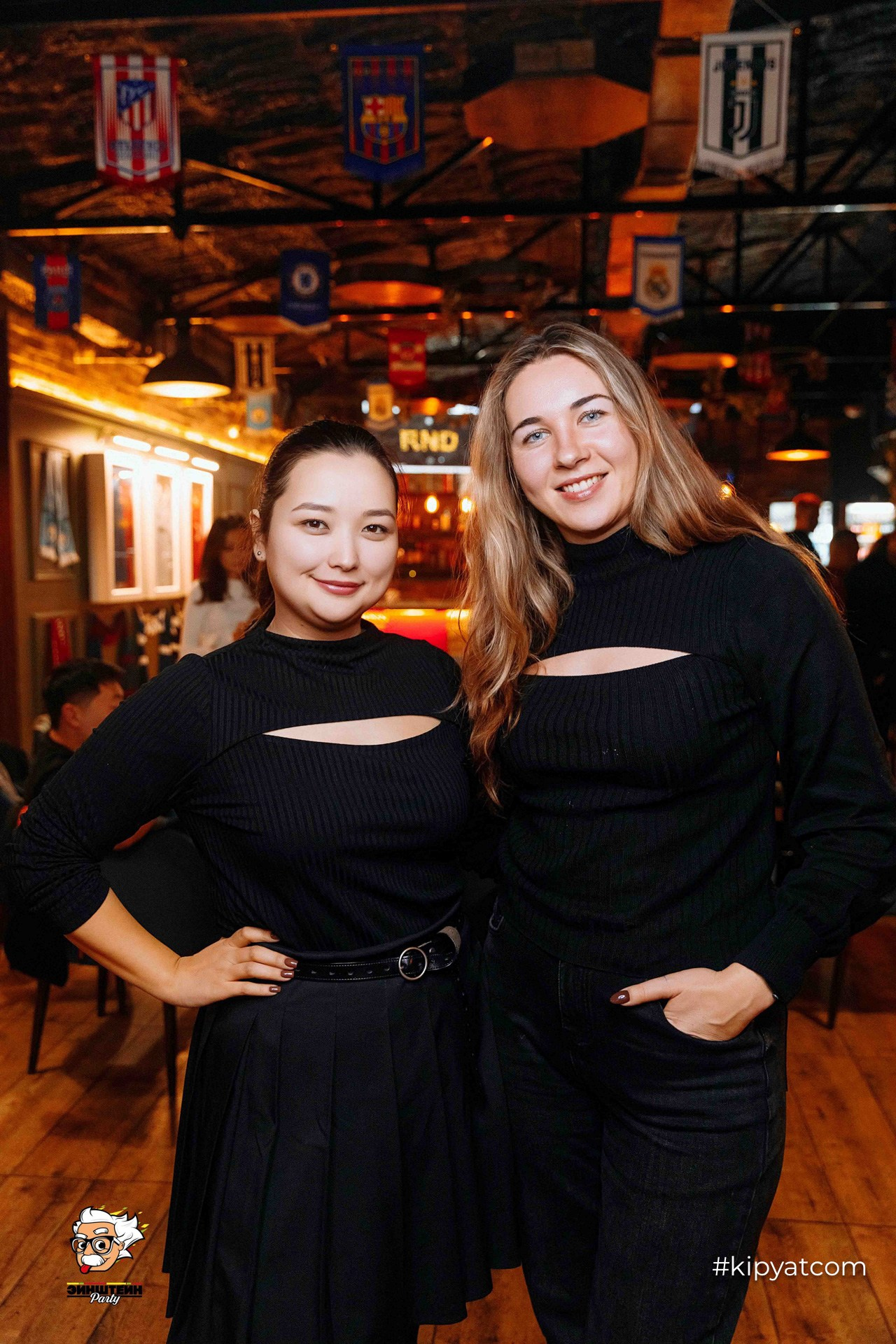 Эйнштейн Party