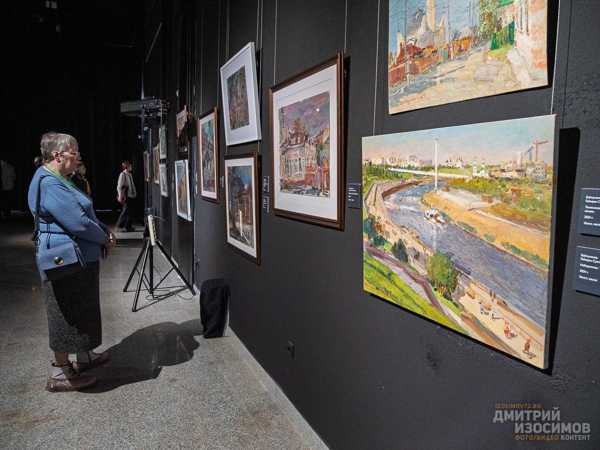 Искусство объединяет