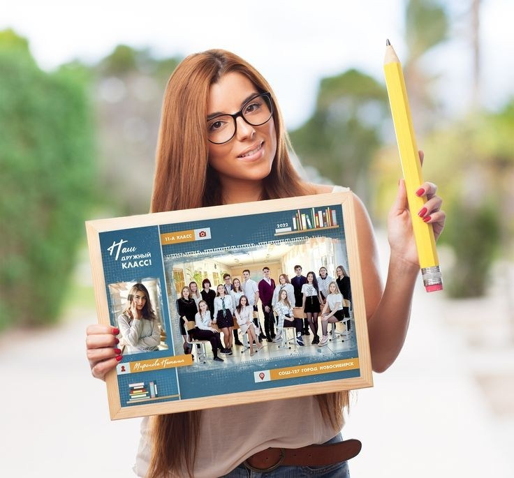<title> Выпускной альбом Чита, Школа Чита, детский сад Чита,живоефото. Фотограф Григорьева Ольга. Портретная, семейная съёмка, Love Stori, видеосъёмка в городе Чита. Выпускные альбомы, фотокниги
