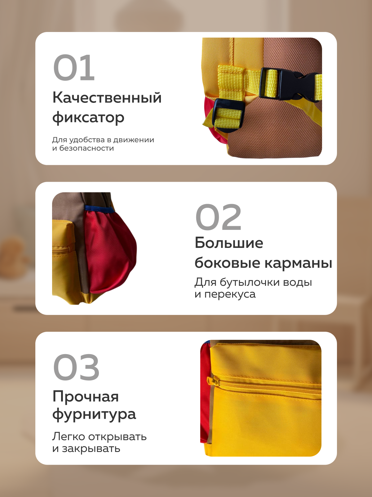 Инфографика для маркетплейсов. Графический дизайнер AI в Москве Валерия Кос