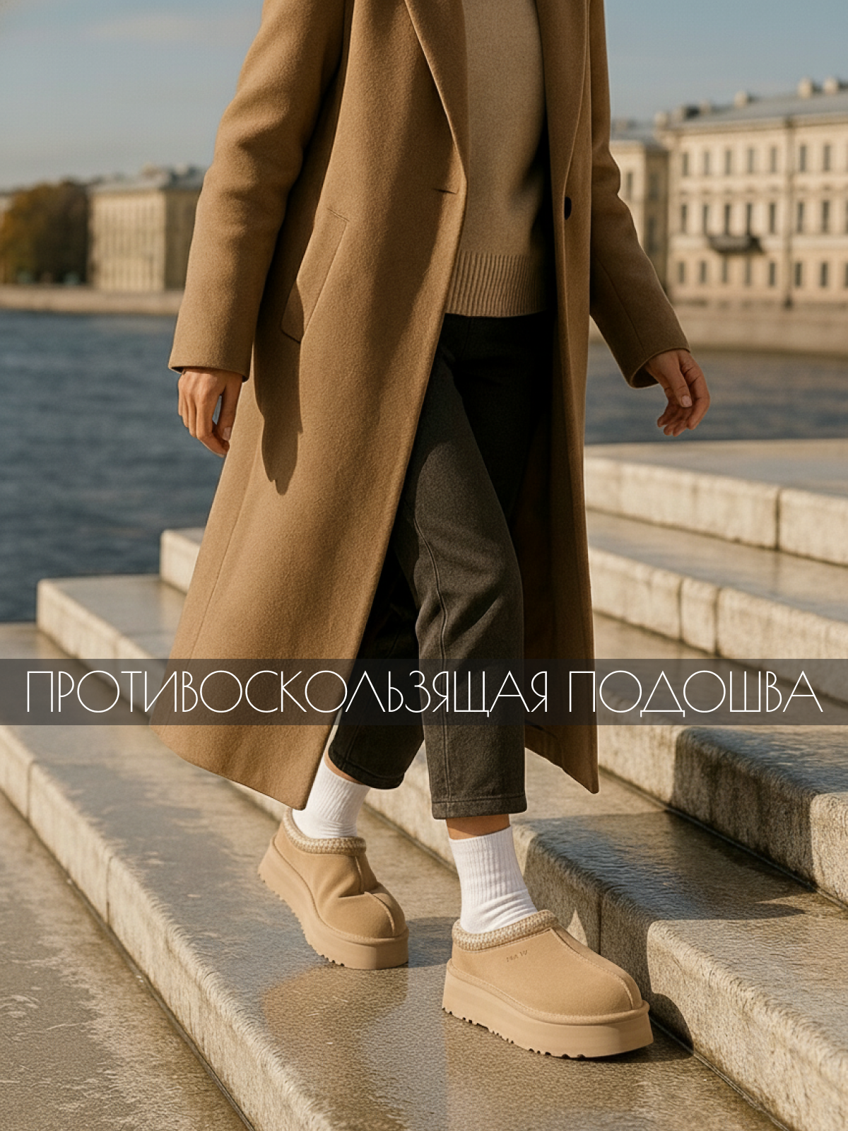 Инфографика для маркетплейсов. Графический дизайнер AI в Москве Валерия Кос