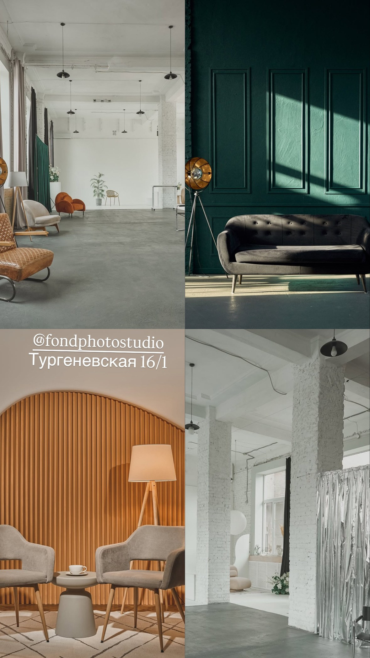 Фотостудии Ростов-на-Дону. Фотограф мероприятий в Ростове-на-Дону Есманская Елена